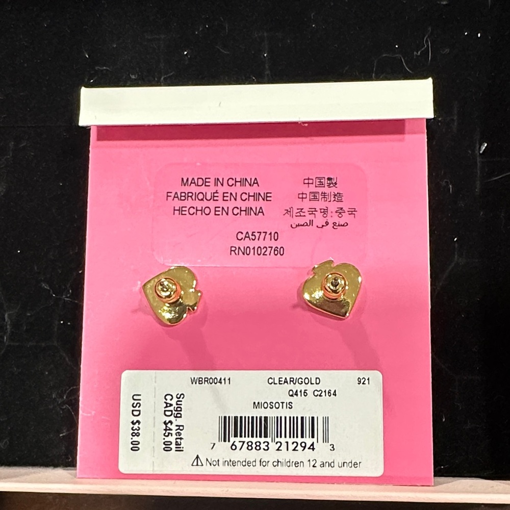 Kate Spade Gold and Silver Stud Earrings - Picture 2 of 2
